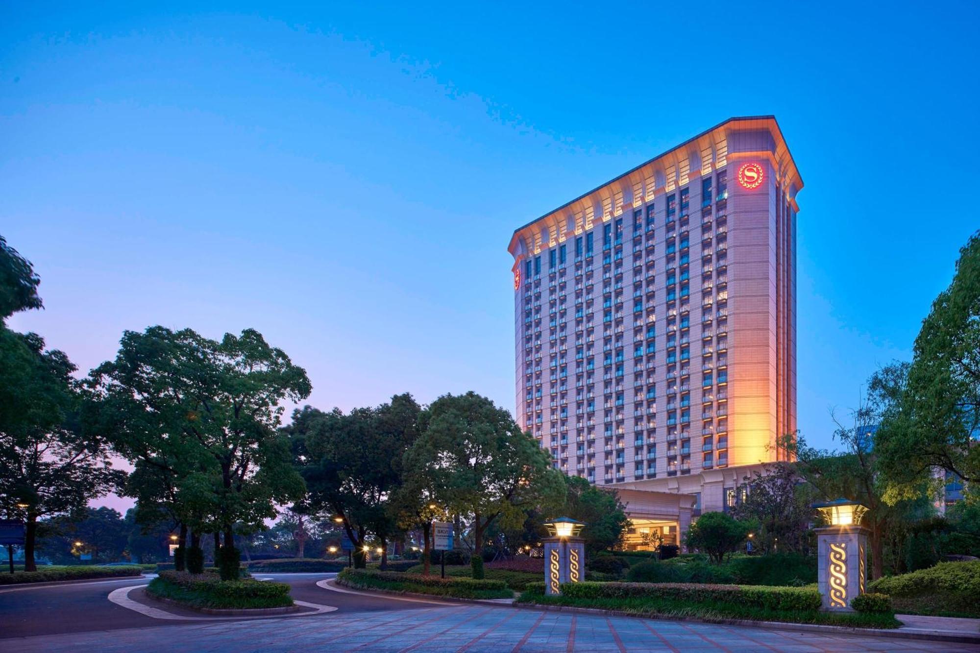 Sheraton Zhoushan Hotel Exterior photo